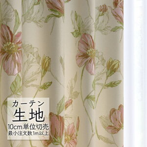 J[en ؂蔄 VR[ abita ZIONE GKg h[v vG^ AZ-2237 i1mȏ10cmPʁj