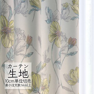 J[en ؂蔄 VR[ abita ZIONE GKg h[v vG^ AZ-2238 i1mȏ10cmPʁj