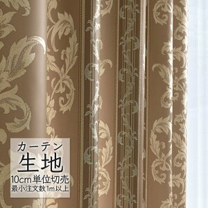 J[en ؂蔄 VR[ abita ZIONE GKg h[v ir[ AZ-2242 i1mȏ10cmPʁj