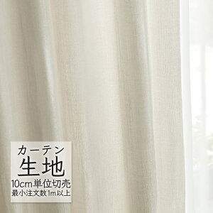 J[en ؂蔄 VR[ abita ZIONE GKg h[v Ty AZ-2250 i1mȏ10cmPʁj