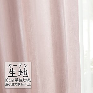 J[en ؂蔄 VR[ abita ZIONE GKg h[v Ty AZ-2251 i1mȏ10cmPʁj