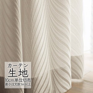 J[en ؂蔄 VR[ abita ZIONE GKg h[v l[W AZ-2252 i1mȏ10cmPʁj