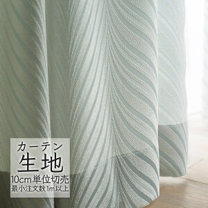 J[en ؂蔄 VR[ abita ZIONE GKg h[v l[W AZ-2253 i1mȏ10cmPʁj