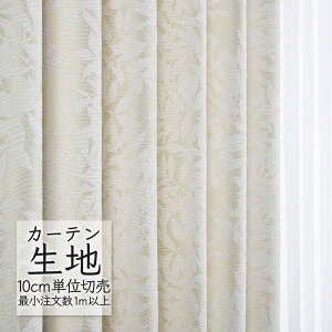 J[en ؂蔄 VR[ abita ZIONE GKg h[v tFX AZ-2256 i1mȏ10cmPʁj