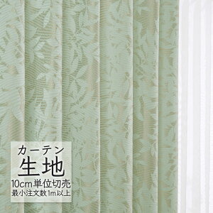 J[en ؂蔄 VR[ abita ZIONE GKg h[v tFX AZ-2257 i1mȏ10cmPʁj