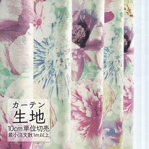 J[en ؂蔄 VR[ abita ZIONE GKg h[v J AZ-2259 i1mȏ10cmPʁj