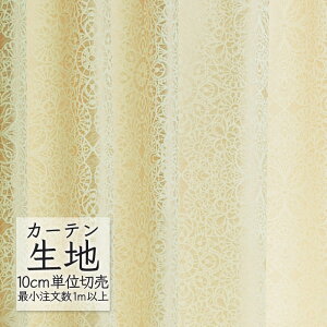 J[en ؂蔄 VR[ abita ZIONE GKg h[v bg AZ-2260 i1mȏ10cmPʁj