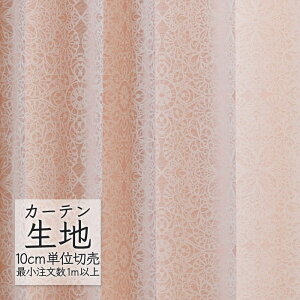 J[en ؂蔄 VR[ abita ZIONE GKg h[v bg AZ-2261 i1mȏ10cmPʁj