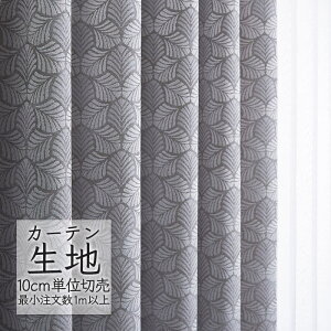 J[en ؂蔄 VR[ abita ZIONE GKg h[v ru AZ-2266 i1mȏ10cmPʁj