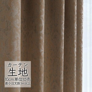 J[en ؂蔄 VR[ abita ZIONE GKg h[v T@ AZ-2268 i1mȏ10cmPʁj