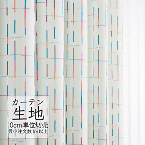 J[en ؂蔄 VR[ abita ZIONE |bv h[v sbR AZ-2289 i1mȏ10cmPʁj