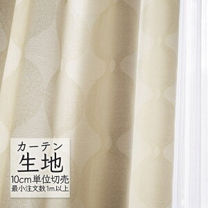 J[en ؂蔄 VR[ abita ZIONE |bv h[v LbR AZ-2296 i1mȏ10cmPʁj