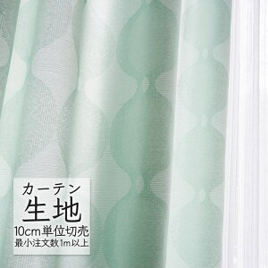 J[en ؂蔄 VR[ abita ZIONE |bv h[v LbR AZ-2297 i1mȏ10cmPʁj