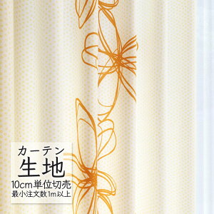 J[en ؂蔄 VR[ abita ZIONE |bv h[v r[m AZ-2302 i1mȏ10cmPʁj