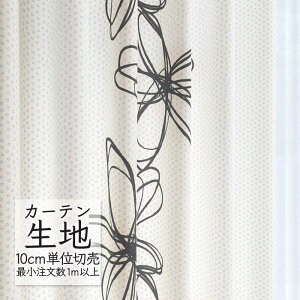 J[en ؂蔄 VR[ abita ZIONE |bv h[v r[m AZ-2303 i1mȏ10cmPʁj