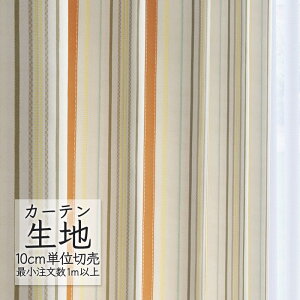 J[en ؂蔄 VR[ abita ZIONE |bv h[v EFX AZ-2308 i1mȏ10cmPʁj