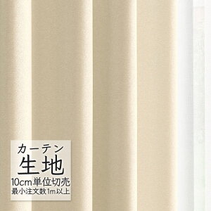 J[en ؂蔄 VR[ abita ZIONE Ռ h[v j[ AZ-2345 i1mȏ10cmPʁj