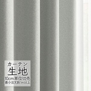 J[en ؂蔄 VR[ abita ZIONE Ռ h[v j[ AZ-2347 i1mȏ10cmPʁj