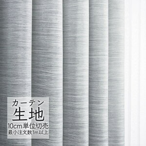 J[en ؂蔄 VR[ abita ZIONE Ռ h[v GXv AZ-2349 i1mȏ10cmPʁj