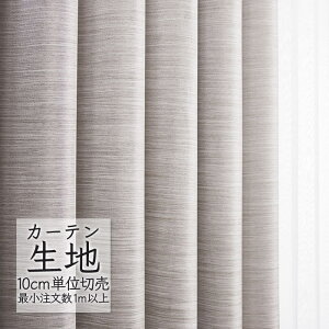 J[en ؂蔄 VR[ abita ZIONE Ռ h[v GXv AZ-2350 i1mȏ10cmPʁj