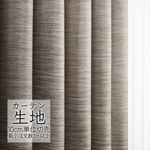 J[en ؂蔄 VR[ abita ZIONE Ռ h[v GXv AZ-2351 i1mȏ10cmPʁj