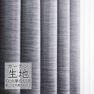 J[en ؂蔄 VR[ abita ZIONE Ռ h[v GXv AZ-2352 i1mȏ10cmPʁj