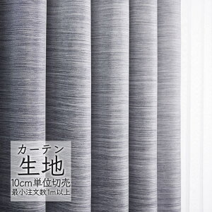 J[en ؂蔄 VR[ abita ZIONE Ռ h[v GXv AZ-2353 i1mȏ10cmPʁj