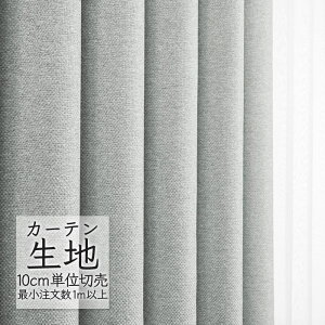 J[en ؂蔄 VR[ abita ZIONE Ռ h[v Jh AZ-2354 i1mȏ10cmPʁj