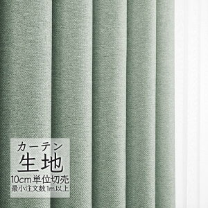 J[en ؂蔄 VR[ abita ZIONE Ռ h[v Jh AZ-2355 i1mȏ10cmPʁj