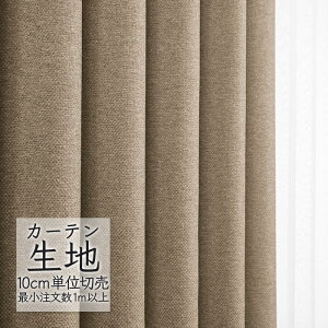 J[en ؂蔄 VR[ abita ZIONE Ռ h[v Jh AZ-2357 i1mȏ10cmPʁj