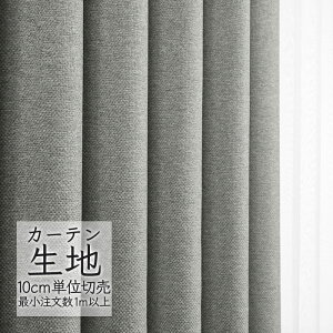 J[en ؂蔄 VR[ abita ZIONE Ռ h[v Jh AZ-2359 i1mȏ10cmPʁj