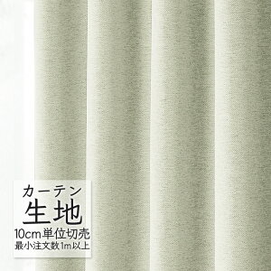 J[en ؂蔄 VR[ abita ZIONE Ռ h[v pX AZ-2380 i1mȏ10cmPʁj