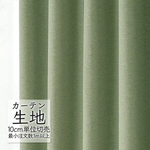 J[en ؂蔄 VR[ abita ZIONE Ռ h[v pX AZ-2381 i1mȏ10cmPʁj