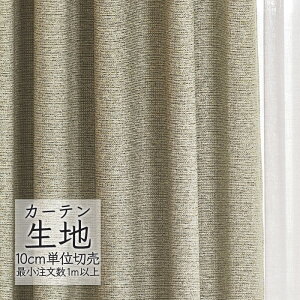 J[en ؂蔄 VR[ abita ZIONE Ռ h[v ht AZ-2382 i1mȏ10cmPʁj