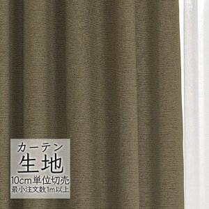 J[en ؂蔄 VR[ abita ZIONE Ռ h[v ht AZ-2383 i1mȏ10cmPʁj