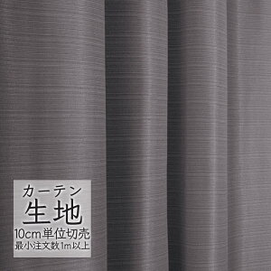 J[en ؂蔄 VR[ abita ZIONE Ռ h[v JY AZ-2384 i1mȏ10cmPʁj