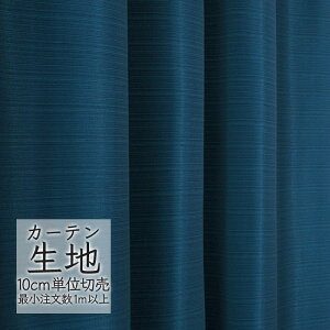 J[en ؂蔄 VR[ abita ZIONE Ռ h[v JY AZ-2385 i1mȏ10cmPʁj