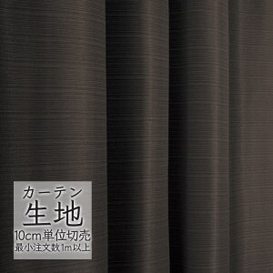 J[en ؂蔄 VR[ abita ZIONE Ռ h[v JY AZ-2386 i1mȏ10cmPʁj