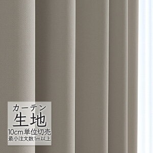 J[en ؂蔄 VR[ abita ZIONE Ռ h[v SB-9011GR AZ-2395 i1mȏ10cmPʁj