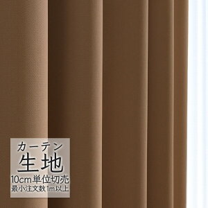 J[en ؂蔄 VR[ abita ZIONE Ռ h[v SB-9011GR AZ-2400 i1mȏ10cmPʁj