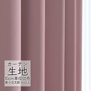 J[en ؂蔄 VR[ abita ZIONE Ռ h[v SB-9011GR AZ-2402 i1mȏ10cmPʁj