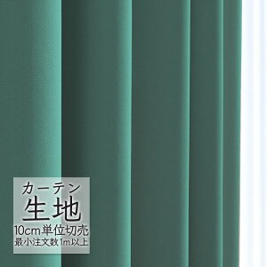 J[en ؂蔄 VR[ abita ZIONE Ռ h[v SB-9011GR AZ-2410 i1mȏ10cmPʁj