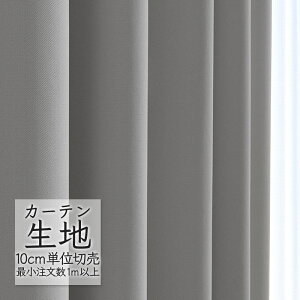 J[en ؂蔄 VR[ abita ZIONE Ռ h[v SB-9011GR AZ-2413 i1mȏ10cmPʁj