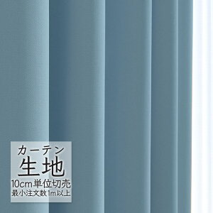 J[en ؂蔄 VR[ abita ZIONE Ռ h[v SB-9011GR AZ-2414 i1mȏ10cmPʁj