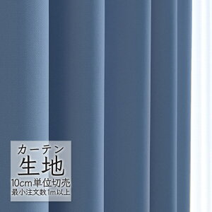 J[en ؂蔄 VR[ abita ZIONE Ռ h[v SB-9011GR AZ-2415 i1mȏ10cmPʁj