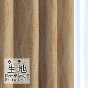 J[en ؂蔄 VR[ abita ZIONE Ռ h[v t[ AZ-2431 i1mȏ10cmPʁj