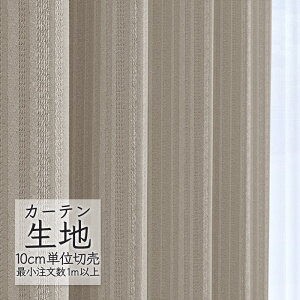 J[en ؂蔄 VR[ abita ZIONE Ռ h[v s[ AZ-2449 i1mȏ10cmPʁj