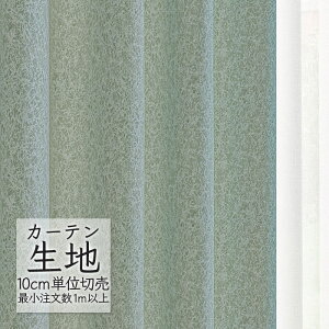 J[en ؂蔄 VR[ abita ZIONE Ռ h[v E AZ-2454 i1mȏ10cmPʁj