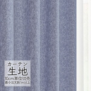 J[en ؂蔄 VR[ abita ZIONE Ռ h[v E AZ-2455 i1mȏ10cmPʁj