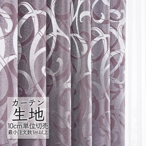 J[en ؂蔄 VR[ abita ZIONE Ռ h[v pgA AZ-2463 i1mȏ10cmPʁj